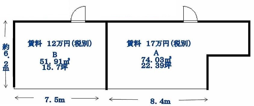 ���Թ��� ��ŷĮ��Ź�ޡ��ƥʥ�����ߤδּ�����