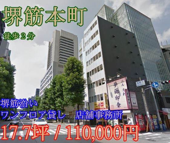 ��������� �����Į��Ź�ޡ��ƥʥ�����ߤβ���