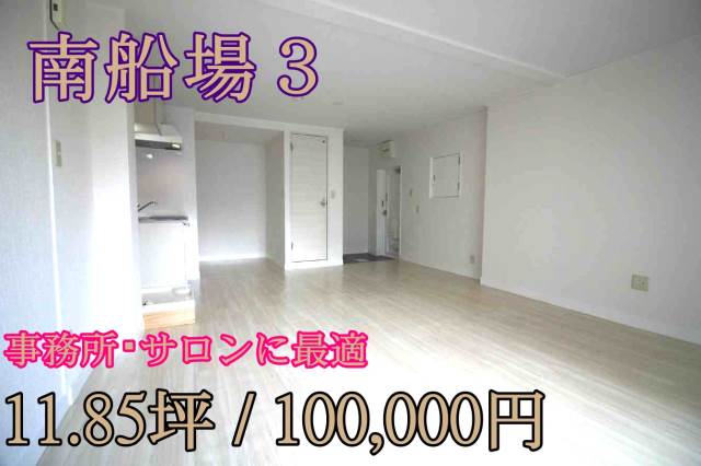 ��������� ���ض���Ź�ޡ��ƥʥ�����ߤβ���