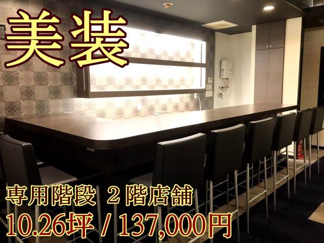 ��������� ���ض���Ź�ޡ��ƥʥ�����ߤβ���