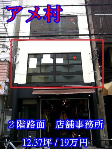 ��������� �ͥĶ���Ź�ޡ��ƥʥ�����ߤβ���