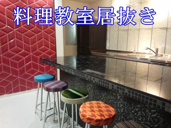 ��������� Ĺ�ٶ���Ź�ޡ��ƥʥ�����ߤβ���