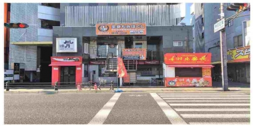 ���԰������ ����Į��Ź�ޡ��ƥʥ�����ߤβ���