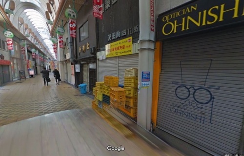 ���԰��� ������ܤ�Ź�ޡ��ƥʥ�����ߤβ���