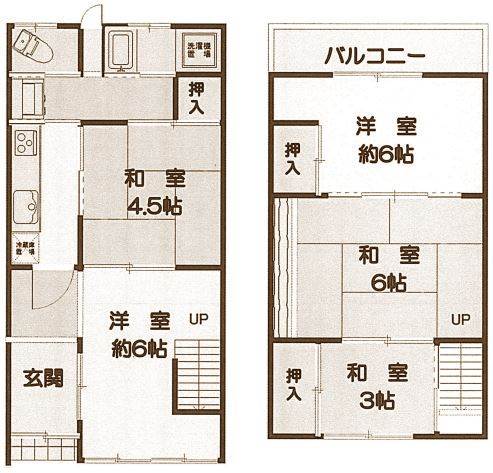 �����̶� ŷ������ϻ���ܤ�Ź�ޡ��ƥʥ�����ߤδּ�����