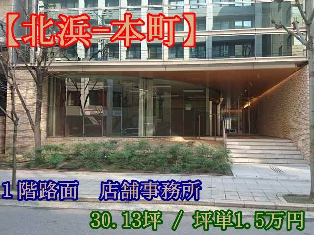 ��������� ���ͤ�Ź�ޡ��ƥʥ�����ߤβ���