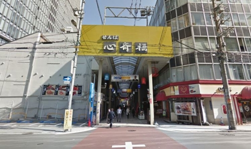 ��������� ��Į��Ź�ޡ��ƥʥ�����ߤβ���