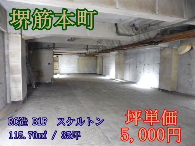 ��������� �����Į��Ź�ޡ��ƥʥ�����ߤβ���