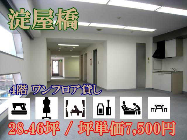 ��������� �䲰����Ź�ޡ��ƥʥ�����ߤβ���