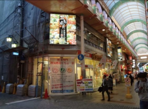 ��������� �ʤ�Ф�Ź�ޡ��ƥʥ�����ߤβ���