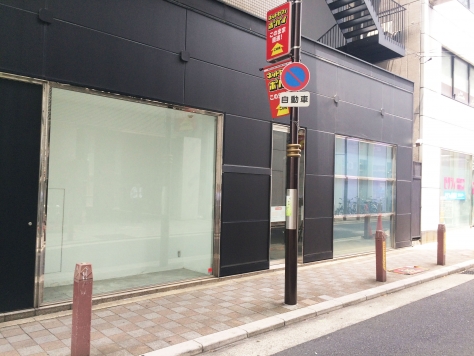 ��������� ���ض���Ź�ޡ��ƥʥ�����ߤβ���