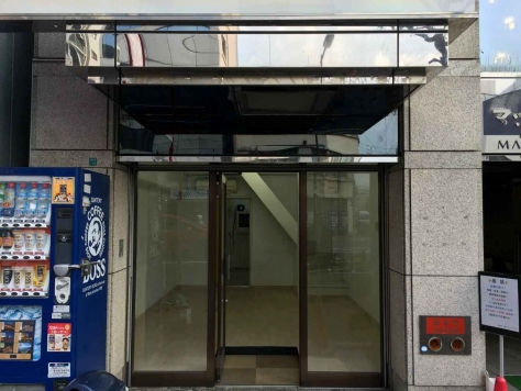 ����ϲ®�� ���Į��Ź�ޡ��ƥʥ�����ߤβ���