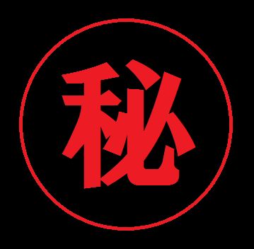 �����̶� ���Ĥ�Ź�ޡ��ƥʥ�����ߤβ���