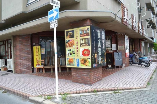 ��������� ���ܤ�Ź�ޡ��ƥʥ�����ߤβ���