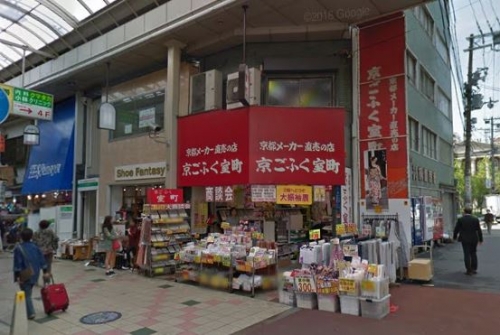 ��������� ���ض���Ź�ޡ��ƥʥ�����ߤβ���