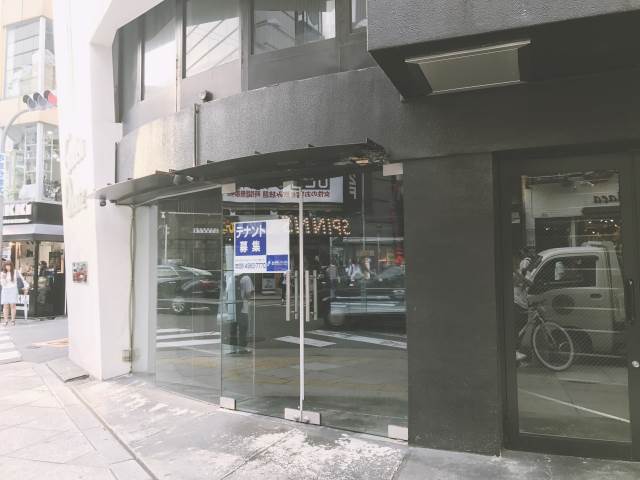 ��������� �ͥĶ���Ź�ޡ��ƥʥ�����ߤβ���