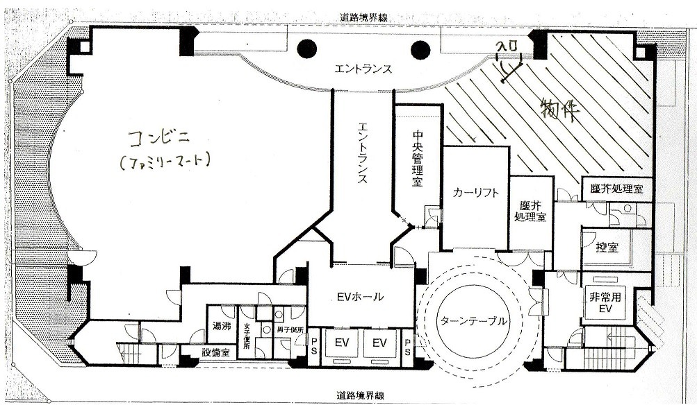 ���Թ��� ��ŷĮ��Ź�ޡ��ƥʥ�����ߤδּ�����