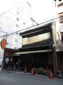 ��������� �䲰����Ź�ޡ��ƥʥ�����ߤβ���