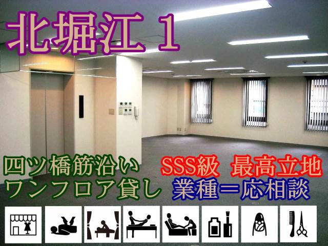 �������� �ͥĶ���Ź�ޡ��ƥʥ�����ߤβ���