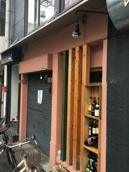 ����ϲ®�� �ʤ�Ф�Ź�ޡ��ƥʥ�����ߤβ���