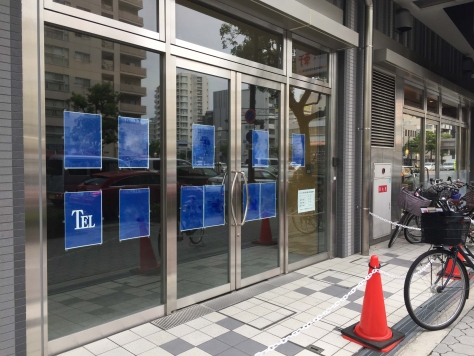 �����̶� �Į��Ź�ޡ��ƥʥ�����ߤβ���