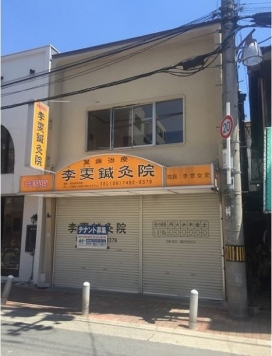 �����콻�ȶ� �������Ź�ޡ��ƥʥ�����ߤβ���