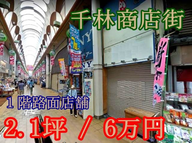 ���԰��� ���Ӥ�Ź�ޡ��ƥʥ�����ߤβ���