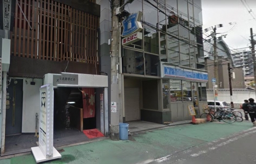 �����̶� ���Ĥ�Ź�ޡ��ƥʥ�����ߤβ���