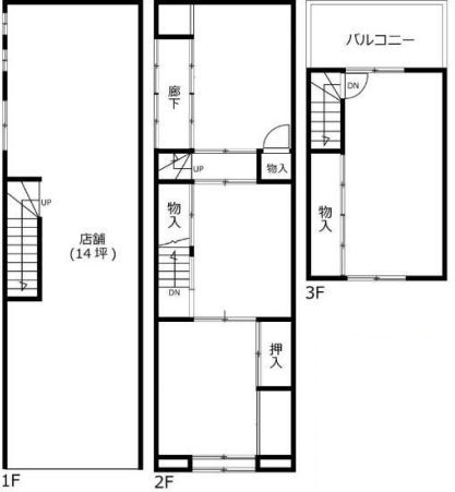 ��������� Ĺ�ٶ���Ź�ޡ��ƥʥ�����ߤδּ�����