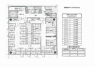 �������� ���Ⱥ¤�Ź�ޡ��ƥʥ�����ߤδּ�����