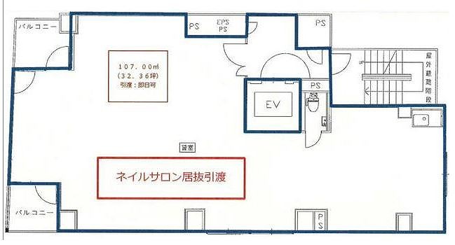 ��������� �ʤ�Ф�Ź�ޡ��ƥʥ�����ߤδּ�����