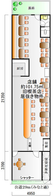 �������� ����Ź�ޡ��ƥʥ�����ߤδּ�����