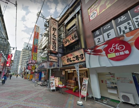 ��������� ������Ź�ޡ��ƥʥ�����ߤβ���