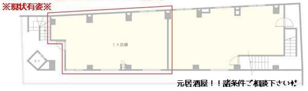 ��������� �ʤ�Ф�Ź�ޡ��ƥʥ�����ߤδּ�����