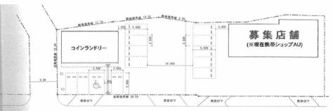 �����Ļ� ������ܤ�Ź�ޡ��ƥʥ�����ߤδּ�����