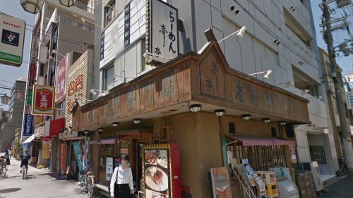 ���԰������ �����դ�Ź�ޡ��ƥʥ�����ߤβ���