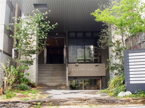 ��������� ���ض���Ź�ޡ��ƥʥ�����ߤβ���