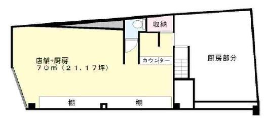 ����ʡ��� ���ĺ����Ź�ޡ��ƥʥ�����ߤδּ�����