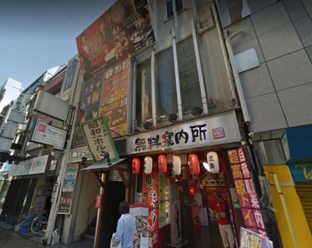 ��������� �ʤ�Ф�Ź�ޡ��ƥʥ�����ߤβ���