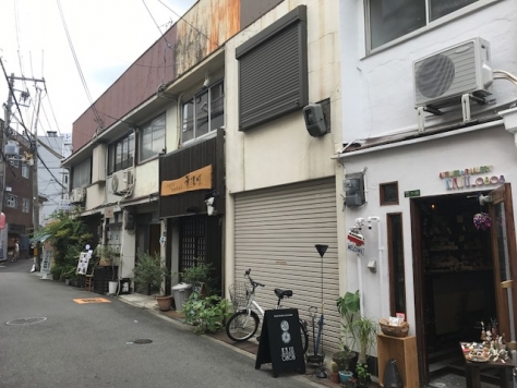 �����̶� ���Į��Ź�ޡ��ƥʥ�����ߤβ���