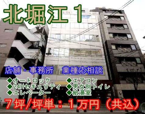 �������� �ͥĶ���Ź�ޡ��ƥʥ�����ߤβ���