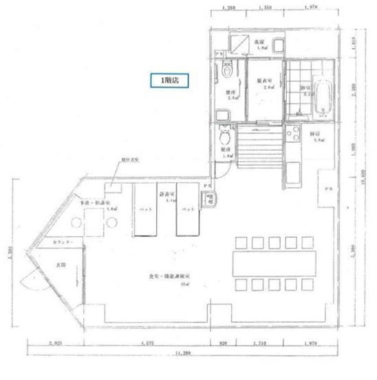 ����ʿ��� ʿ���Ź�ޡ��ƥʥ�����ߤδּ�����