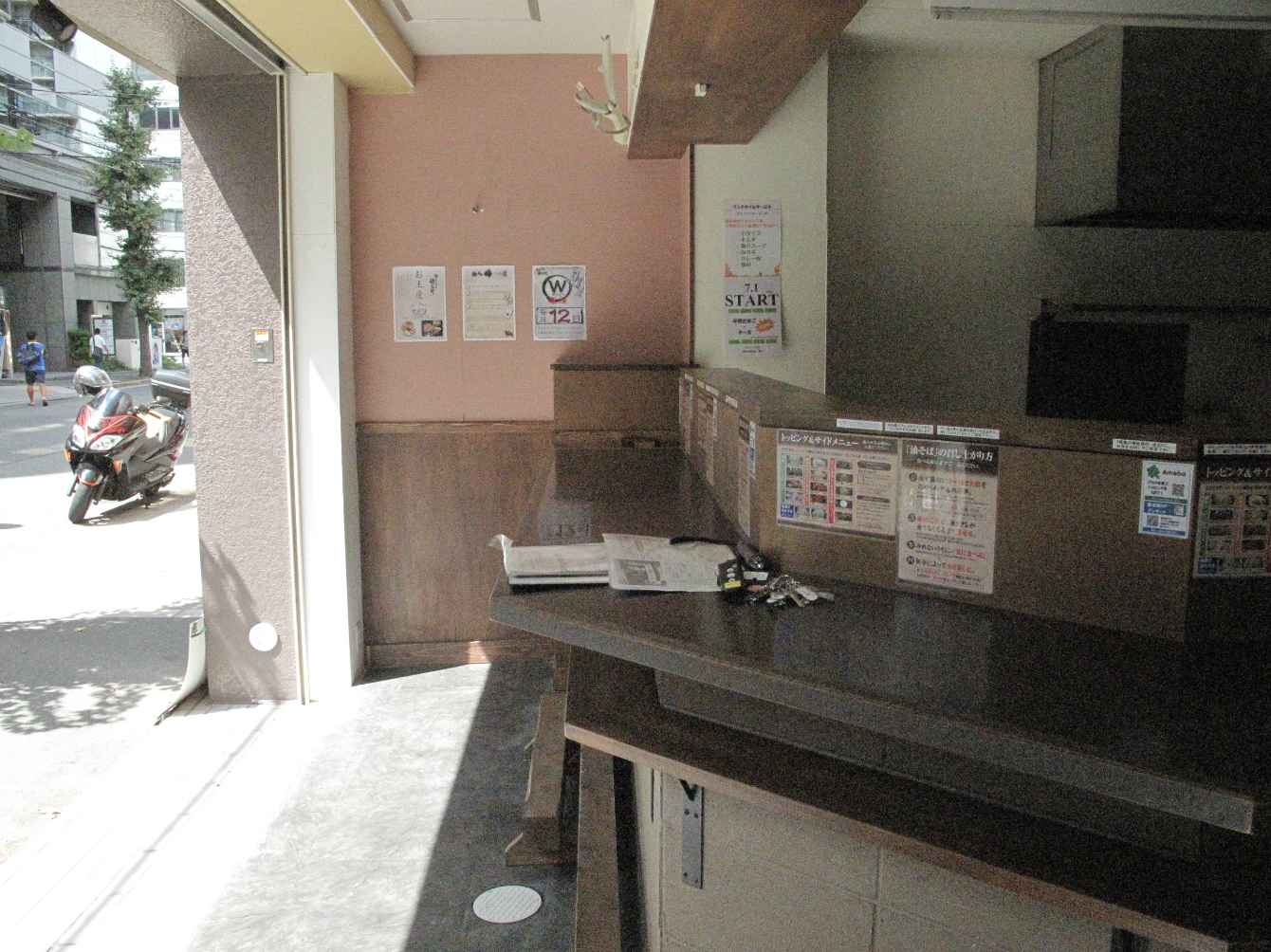 ��������� ������������Ź�ޡ��ƥʥ�����ߤδּ�����