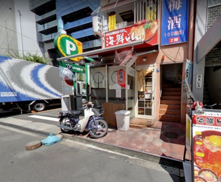 ��������� ���ض���Ź�ޡ��ƥʥ�����ߤβ���