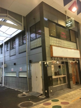 �����콻�ȶ� �������Ź�ޡ��ƥʥ�����ߤβ���