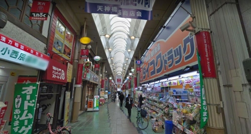 �����̶� ŷ������ϻ���ܤ�Ź�ޡ��ƥʥ�����ߤβ���