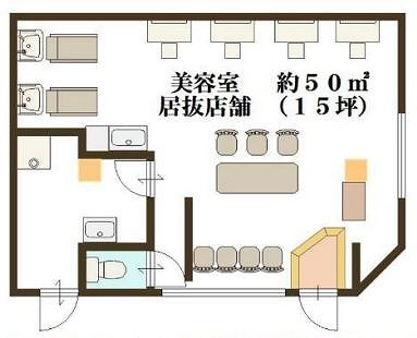 ������ �����Ź�ޡ��ƥʥ�����ߤδּ�����