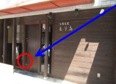 ��������� ���ͤ�Ź�ޡ��ƥʥ�����ߤβ���