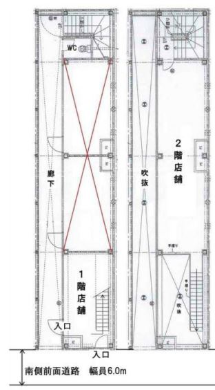 ��������� ���ض���Ź�ޡ��ƥʥ�����ߤδּ�����