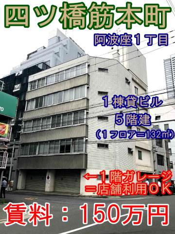 �������� ��Į��Ź�ޡ��ƥʥ�����ߤβ���